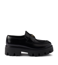 PRADA 1D185O 055F0002