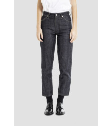 [Jil Sander] Jeans SS24 J04KA0105-J45041