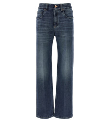 [Brunello Cucinelli] Jeans FW26 MB114P4006C8986