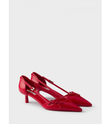 [Prada] Pumps FW26 1I442O011 F0011