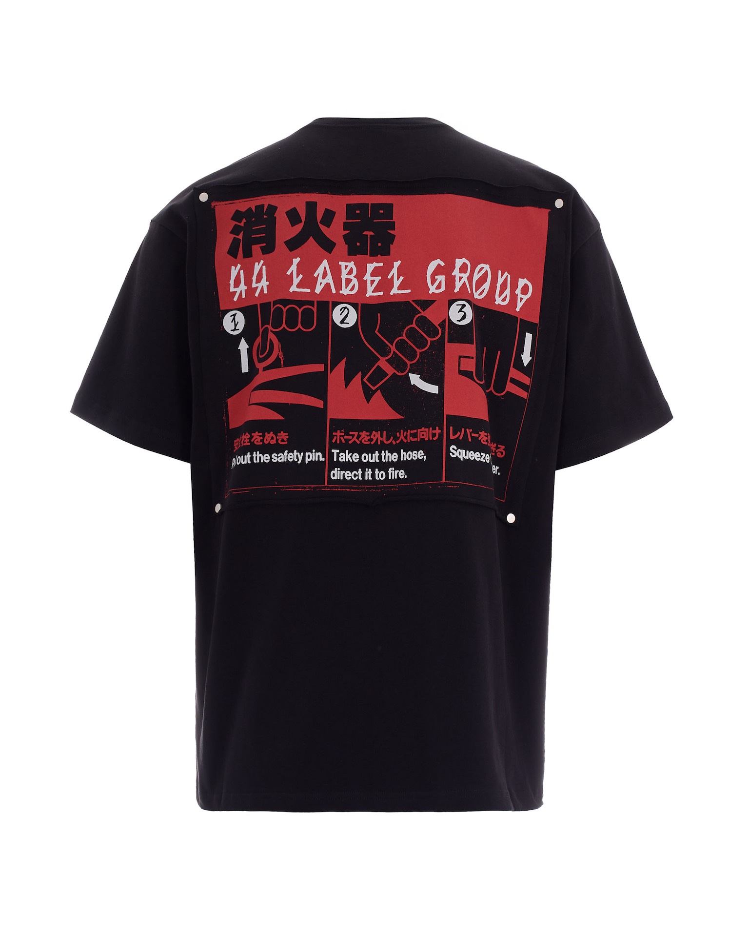 [44 Label Group] T-shirts Short Sleeve SS26 B0030556FA706P762