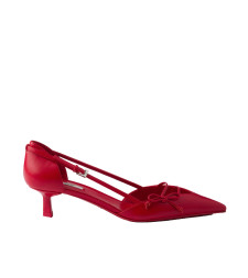 [Prada] Pumps FW26 1I442O 011