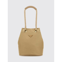 [Prada] Shoulder bag SS26 1BE0822HG8 F0040