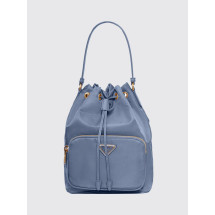 [Prada] Minibag SS26 1BH038VUOPRV44 F0D57