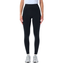 [NIKE] Leggings FW26 HQ6810010