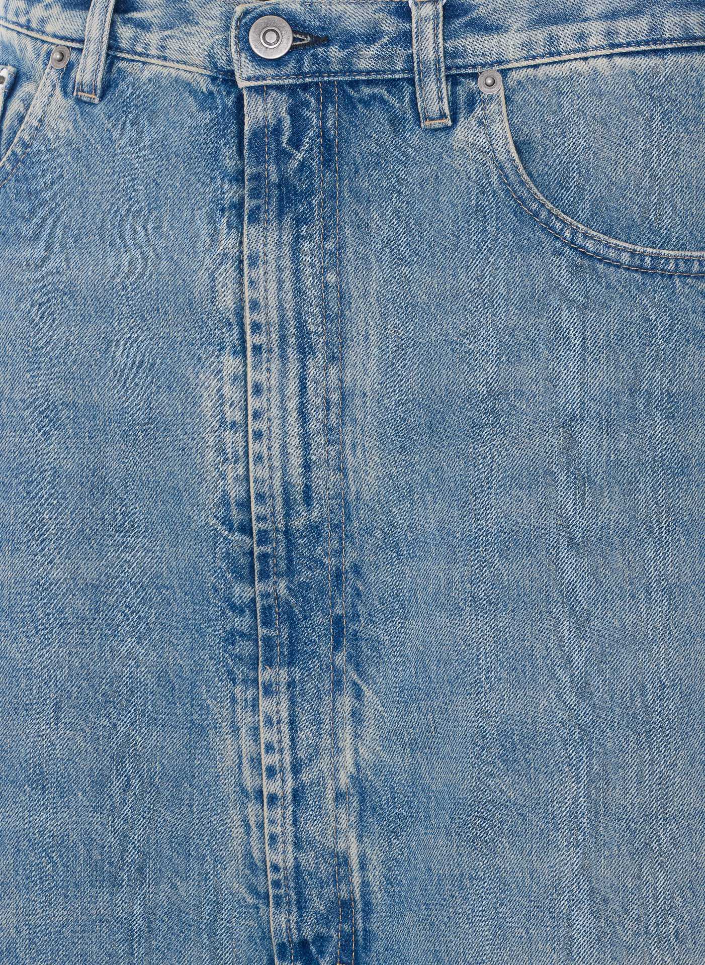 [Maison Margiela] Jeans SS26 S67LA0045M30066962