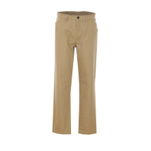 [Burberry] Trousers SS26 8126498C5120
