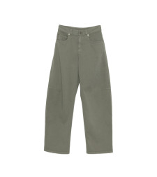 [Brunello Cucinelli] Jeans FW26 MH137P4057  C3998