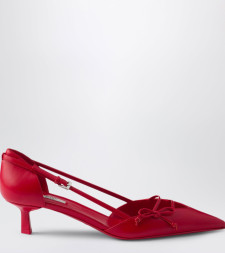 [Prada] Slingback SS26 1I442OB045011