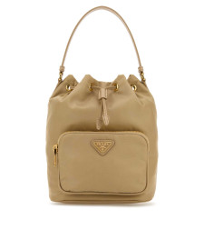 [Prada] Shoulder bag FW26 1BH038VUOPRV44 F0040