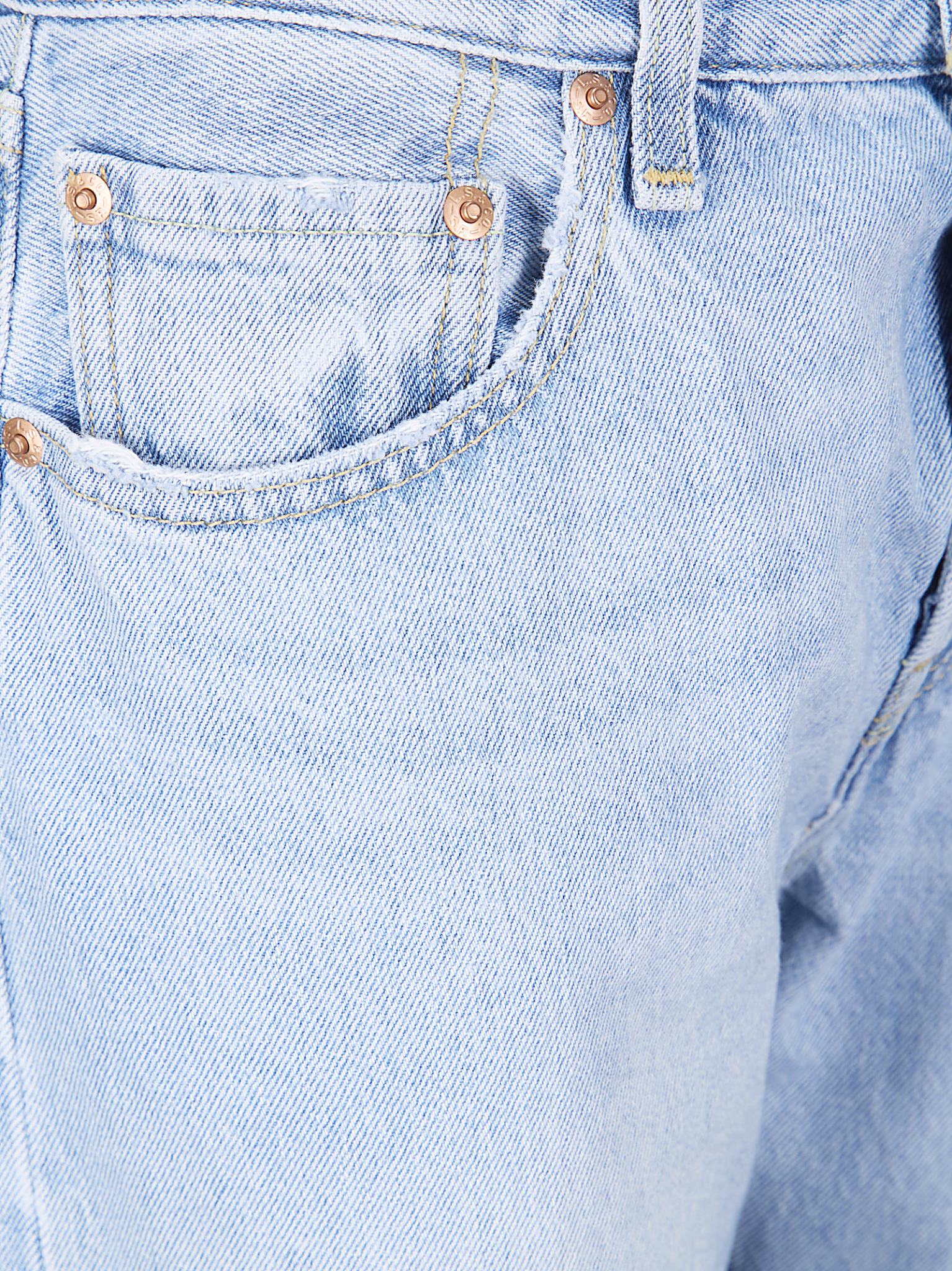 [Levi's] Jeans SS26 A1959 0115