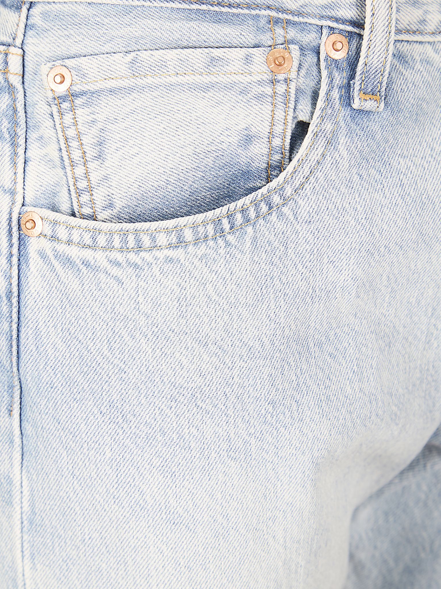 [Levi's] Jeans SS26 00501 3741