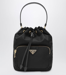 [Prada] Tote bag FW26 1BH038UOPRV44