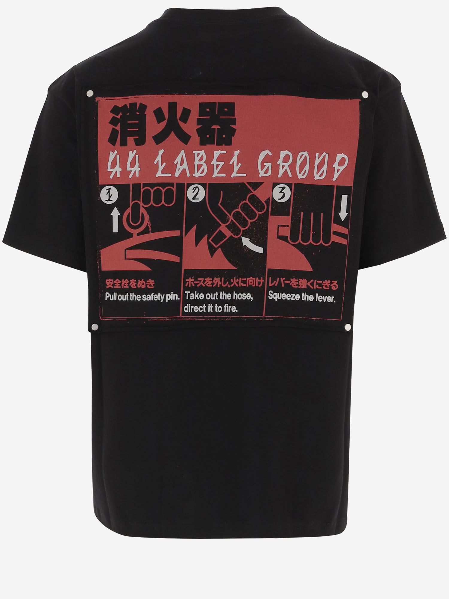 [44 Label Group] T-shirts Short Sleeve SS26 B0030556FA706P762