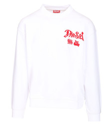 [Diesel] Sweatshirt CO A230030EFBU100