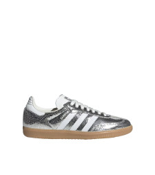 [ADIDAS ORIGINALS] Sneakers FW26 JR0035SilvmtFtwwhtCwhite