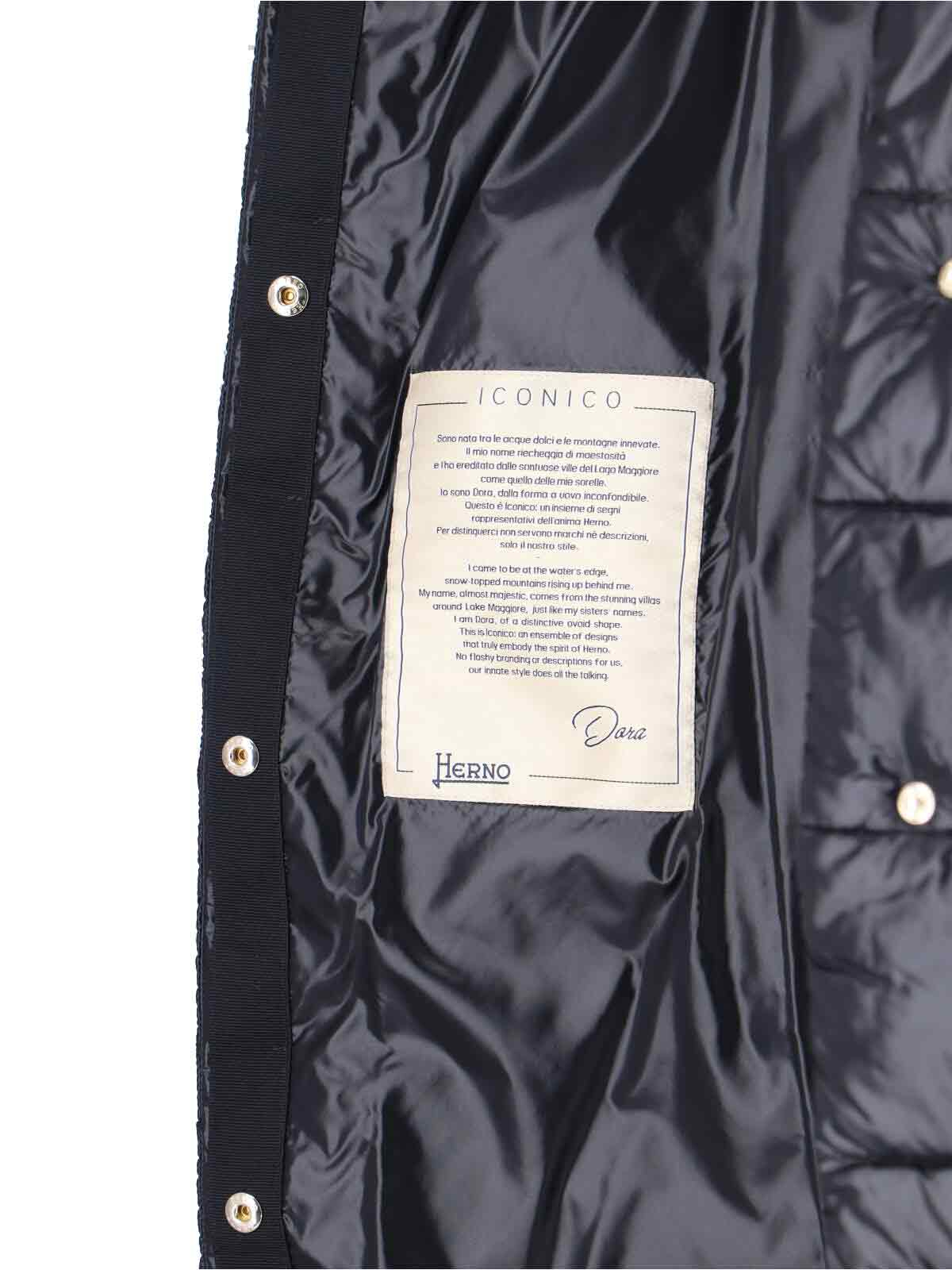 [Herno] Down jacket FW26 PI0177DIC 12017Z9300