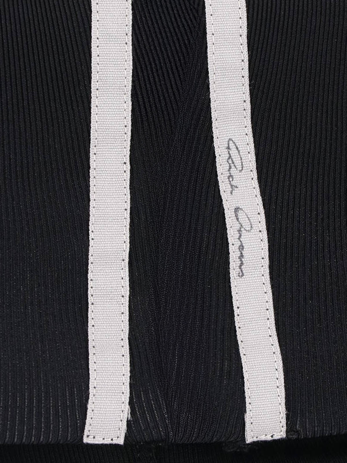 [Rick Owens] Long skirt SS26 RO01F6369 JSV09