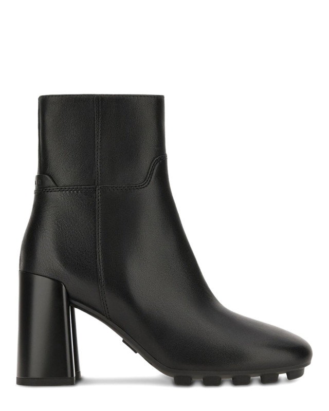[Hogan] Boots FW25 HXW6950FW20_KXTB999