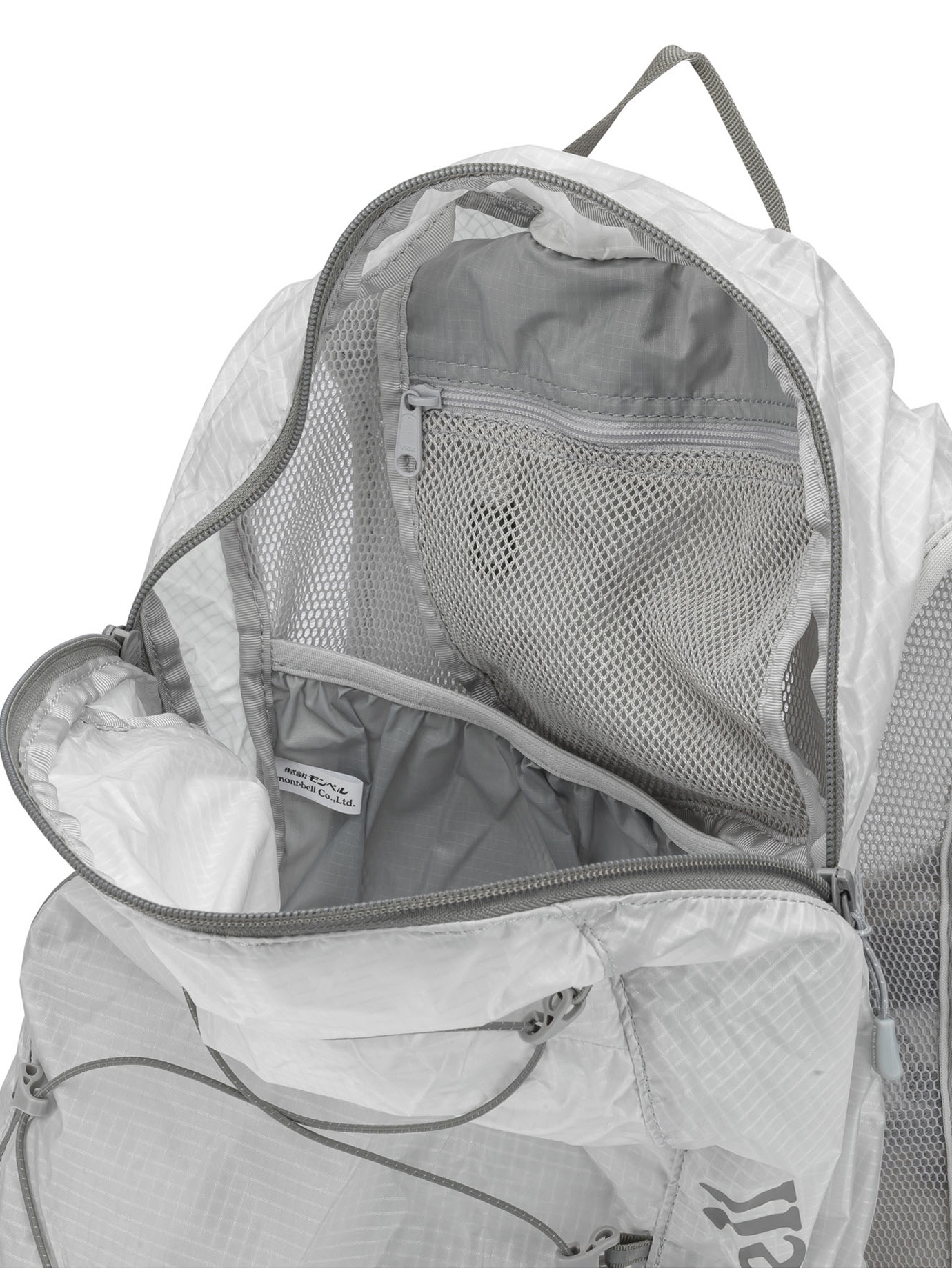[Montbell] Backpack SS26 1133463LGY