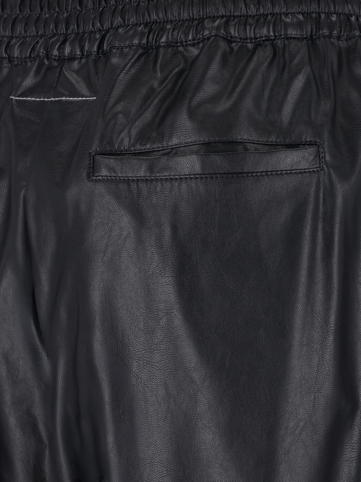 [MM6 Maison Margiela] Trousers FW26 S52KA0575 S53057900