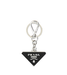 [Prada] Keyring FW26 2PP080053 F0002