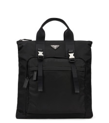 [Prada] Tote bag CO 2VG098VOOM2DMG_F0002