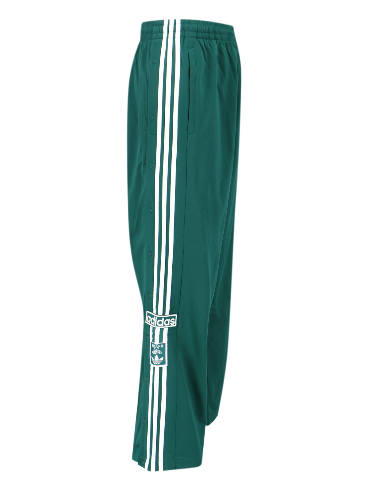 [Adidas] Training Pants FW25 KD6659CGREEN OWHITE