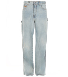 [MSGM] Jeans SS26 4040MP237L_26708682