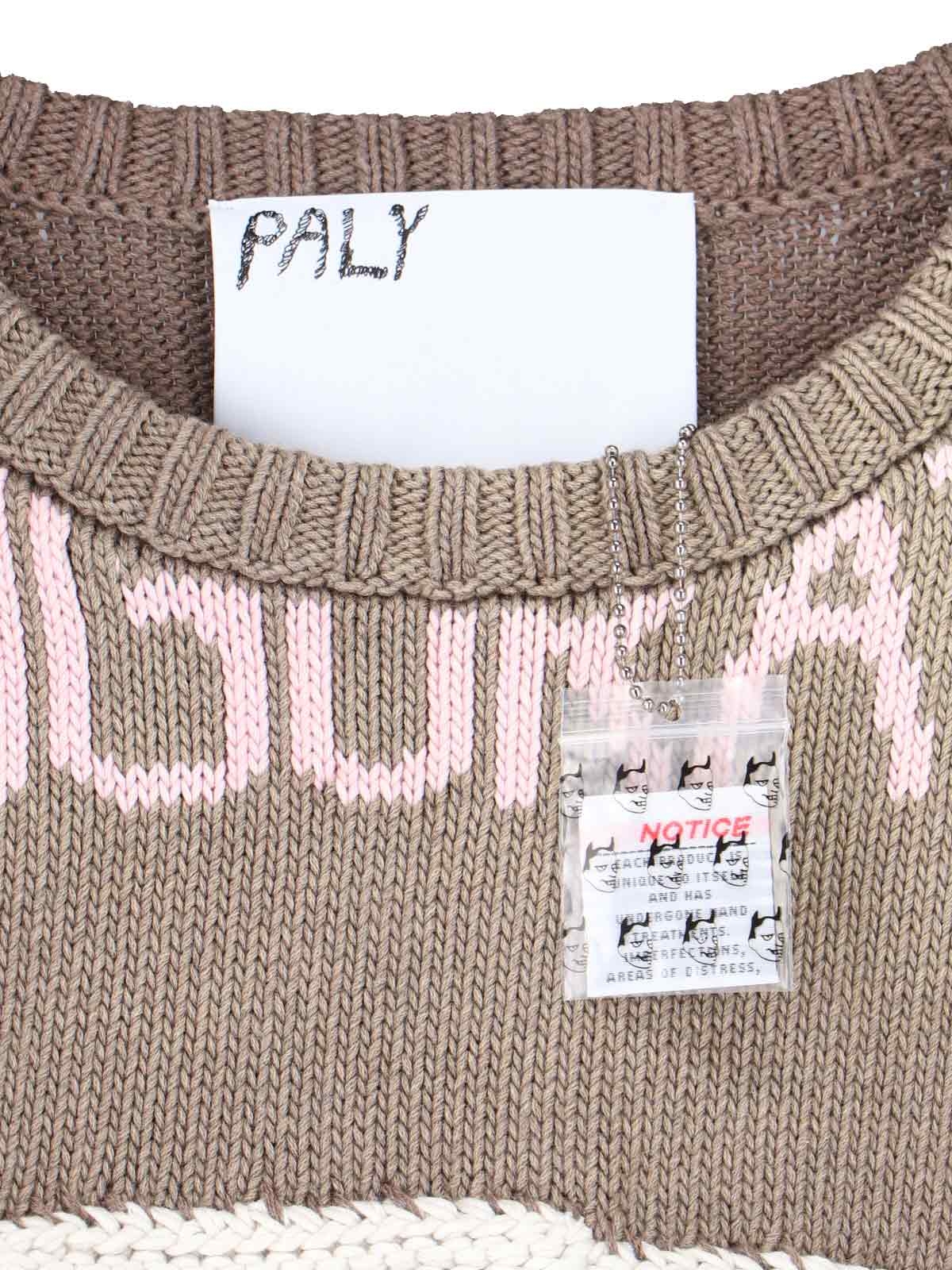 [Paly] Sweatshirt FW25 6U001Q3009BRN