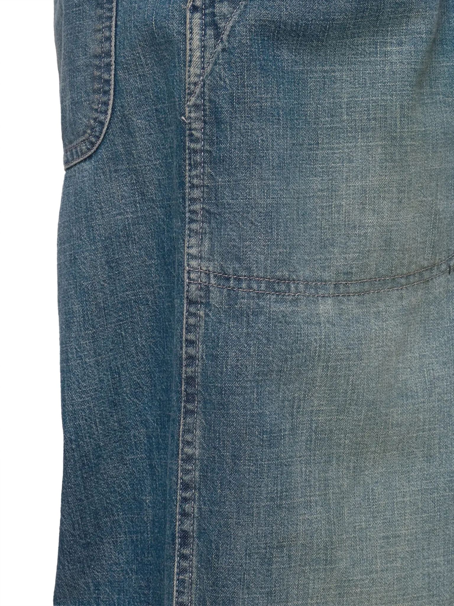[Maison Margiela] Trousers SS26 S50KA0710M30021962