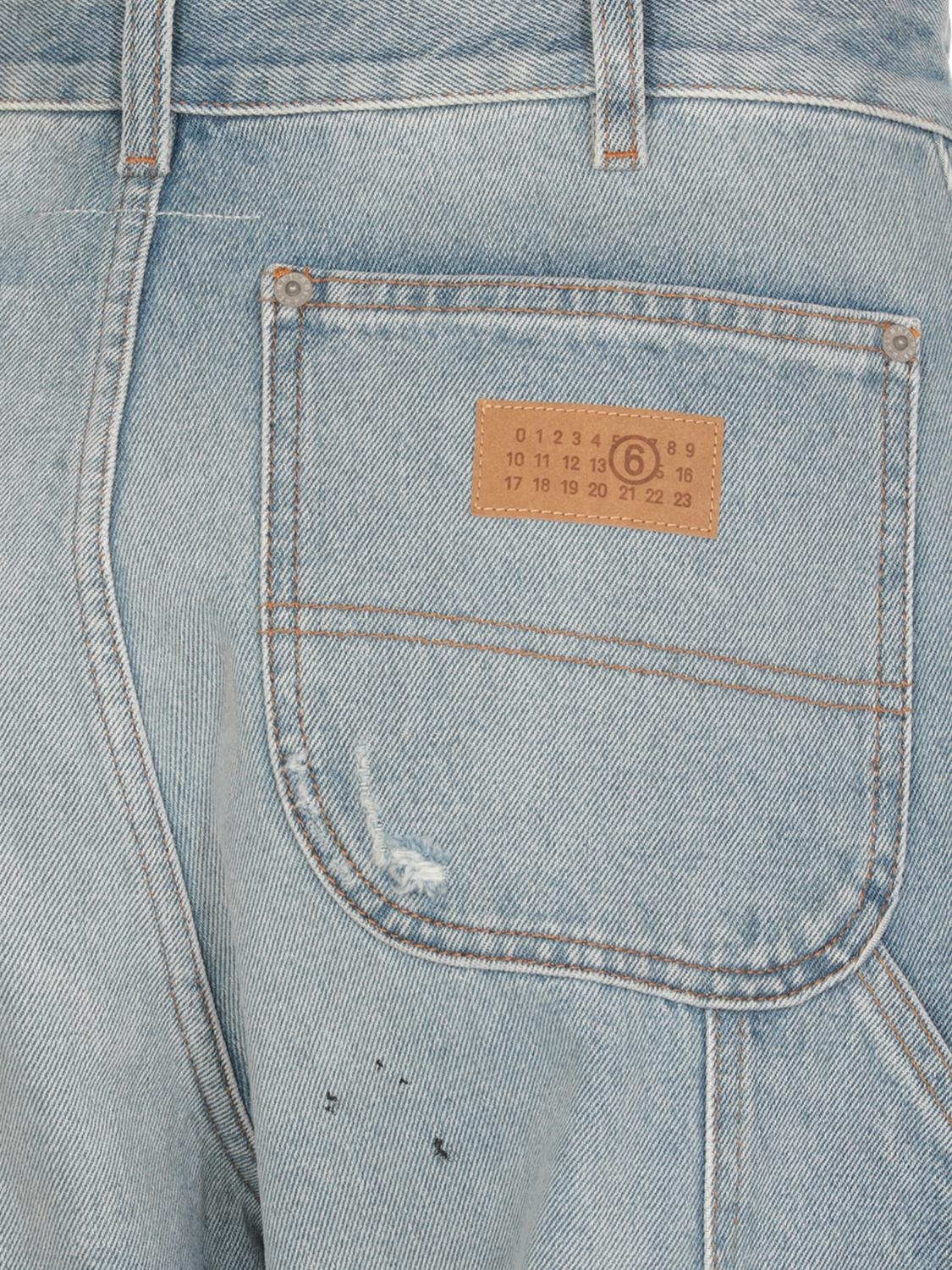 [MM6 Maison Margiela] Jeans SS25 S62LB0183M30018 964