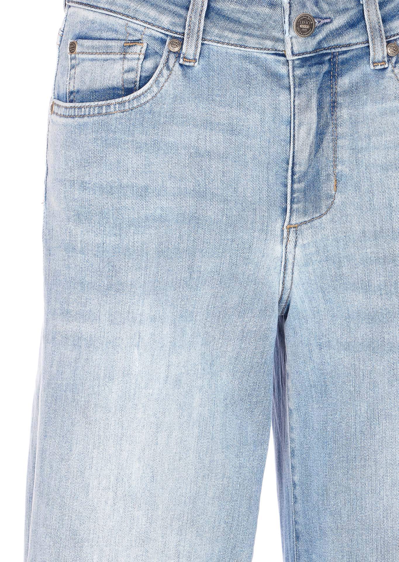 [Liu Jo] Jeans SS26 UA6068DS08179029