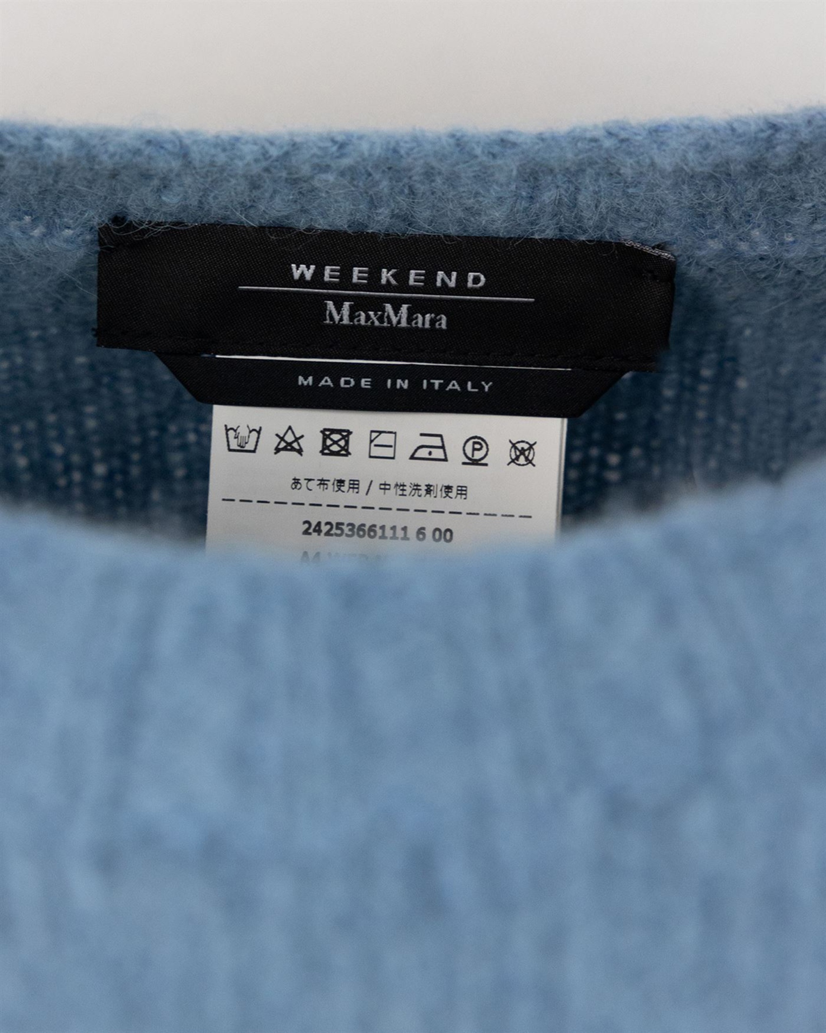[Weekend MaxMara] Knitwear FW26 2625366211600WKDGHIACCI006