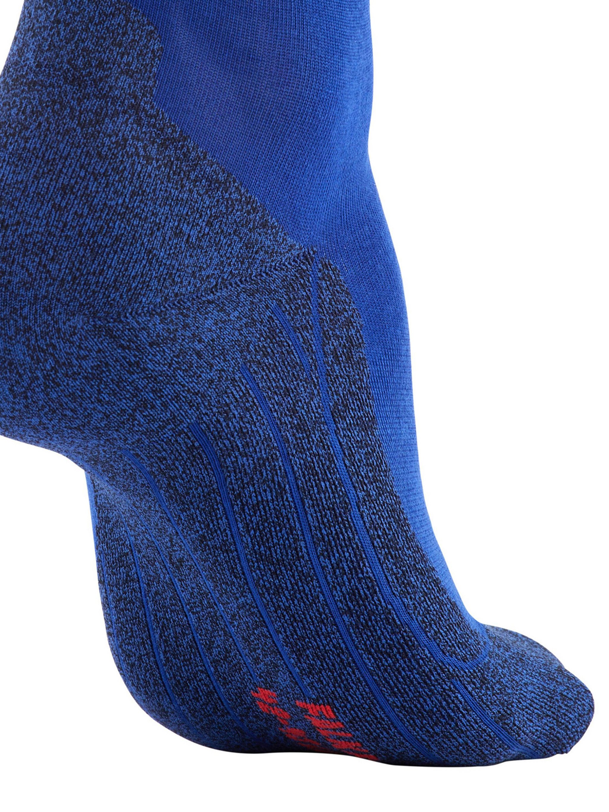[FALKE] Socks SS26 16760