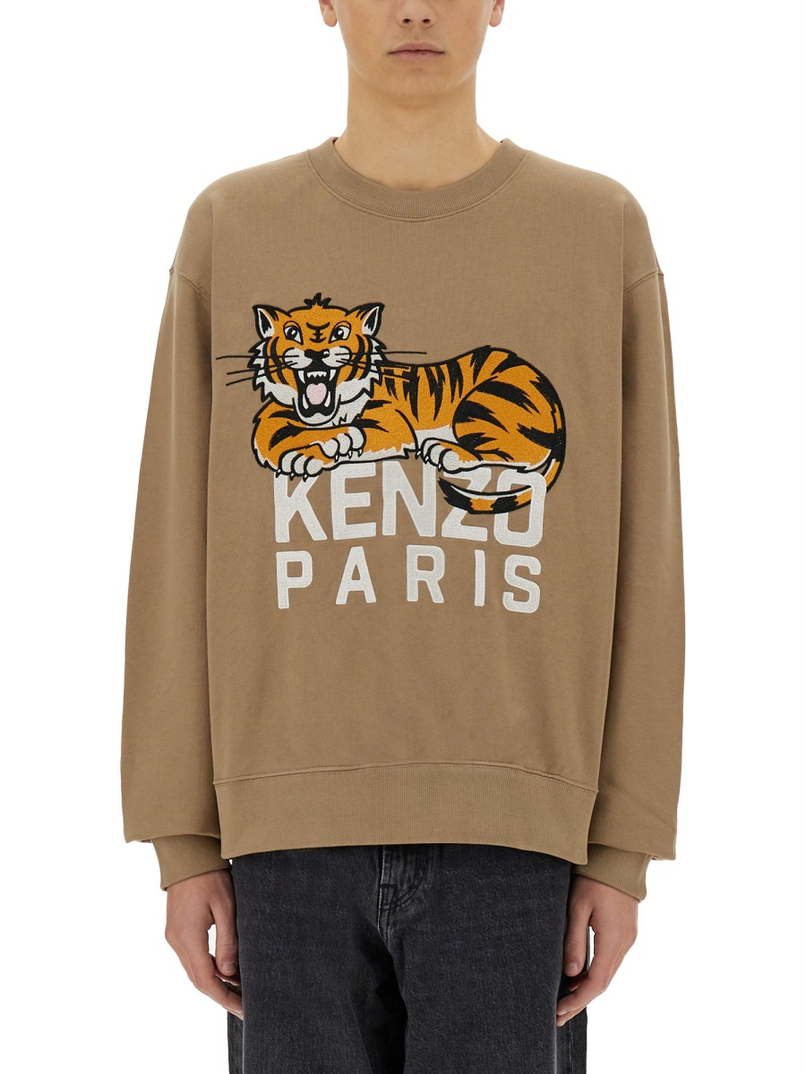 [Kenzo] Sweatshirt SS25 FF55SW2634MF_10