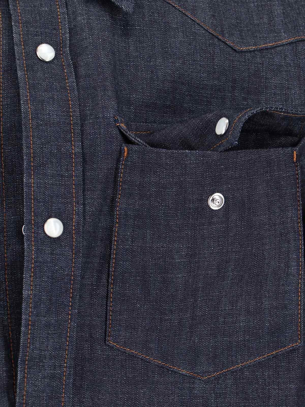 [A.P.C.] Shirts Long Sleeve SS26 COHOJ H12632IAI