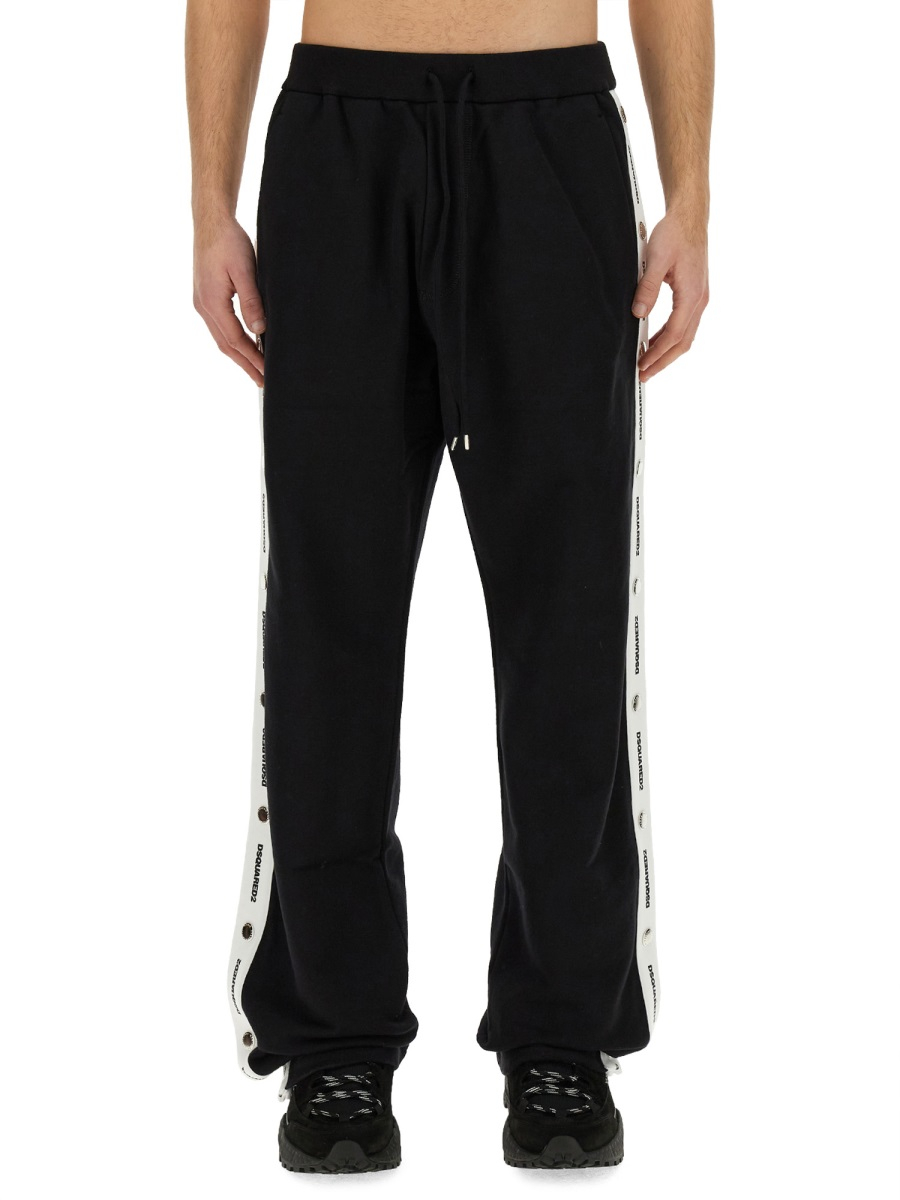 [DSQUARED] Jogger pants SS24 S74KB0866_S25551900
