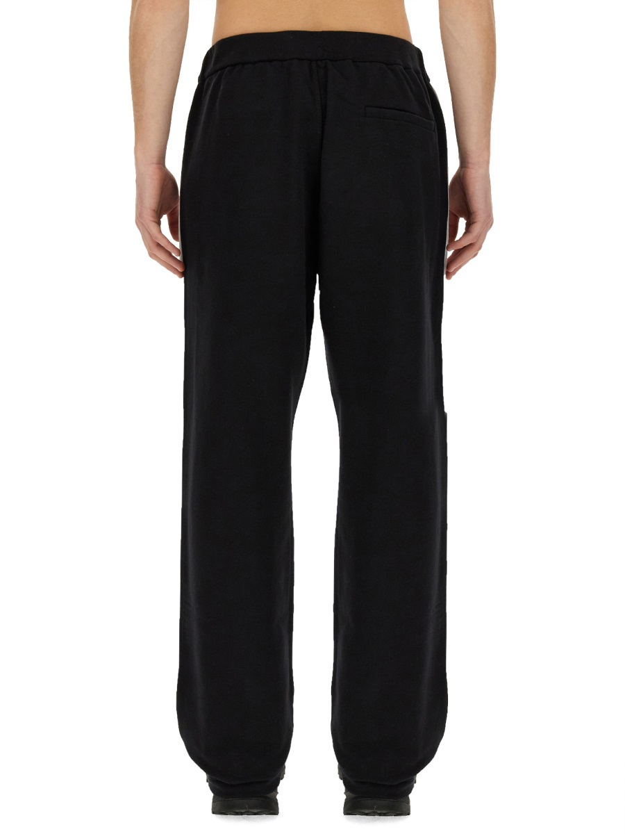 [DSQUARED] Jogger pants SS24 S74KB0866_S25551900