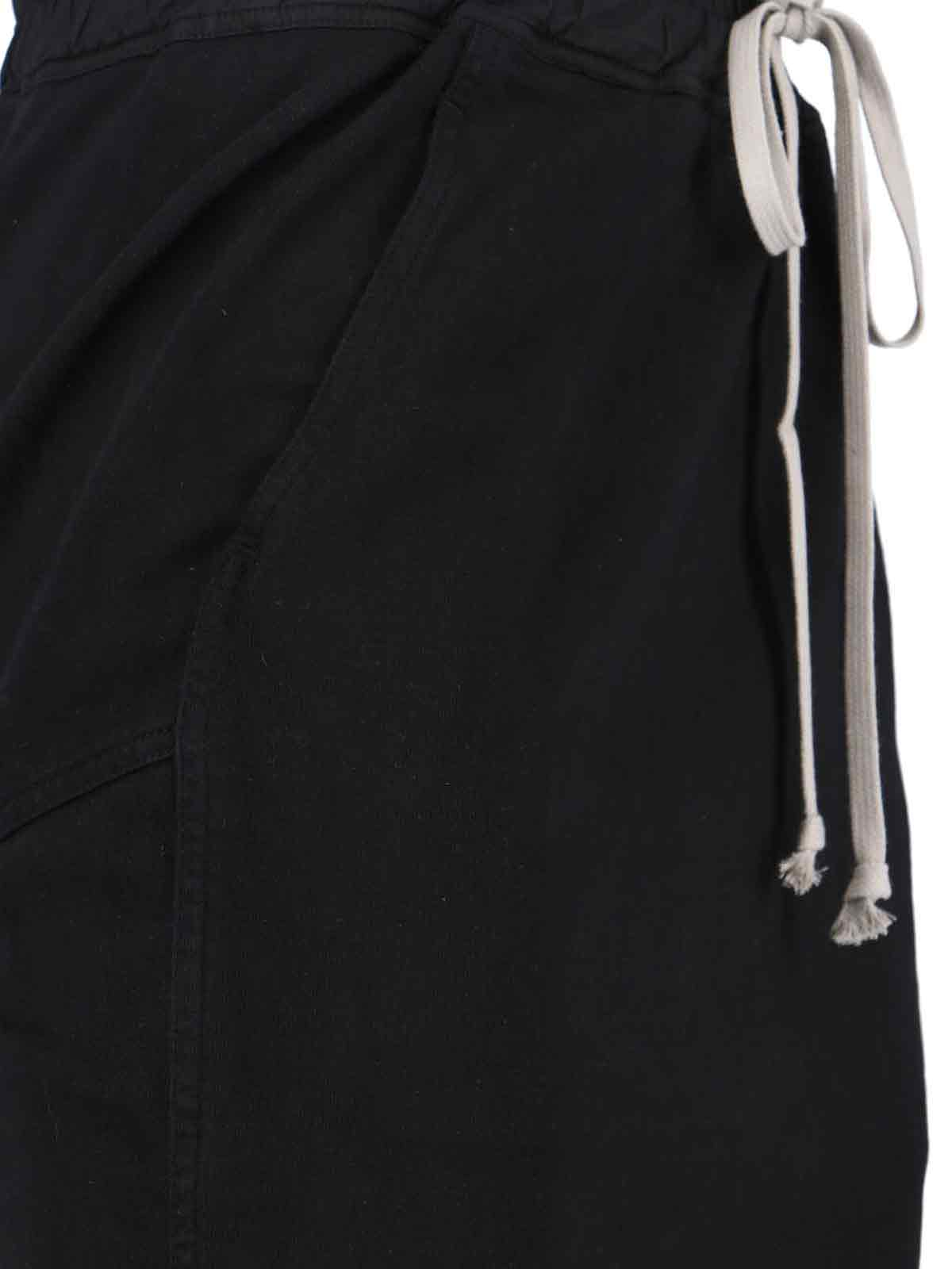 [RICK OWENS DRKSHDW] Long skirt FW25 DS02E7332 RIG09