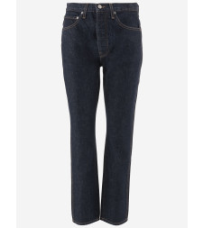[KHAITE] Jeans FW26 1186908040040
