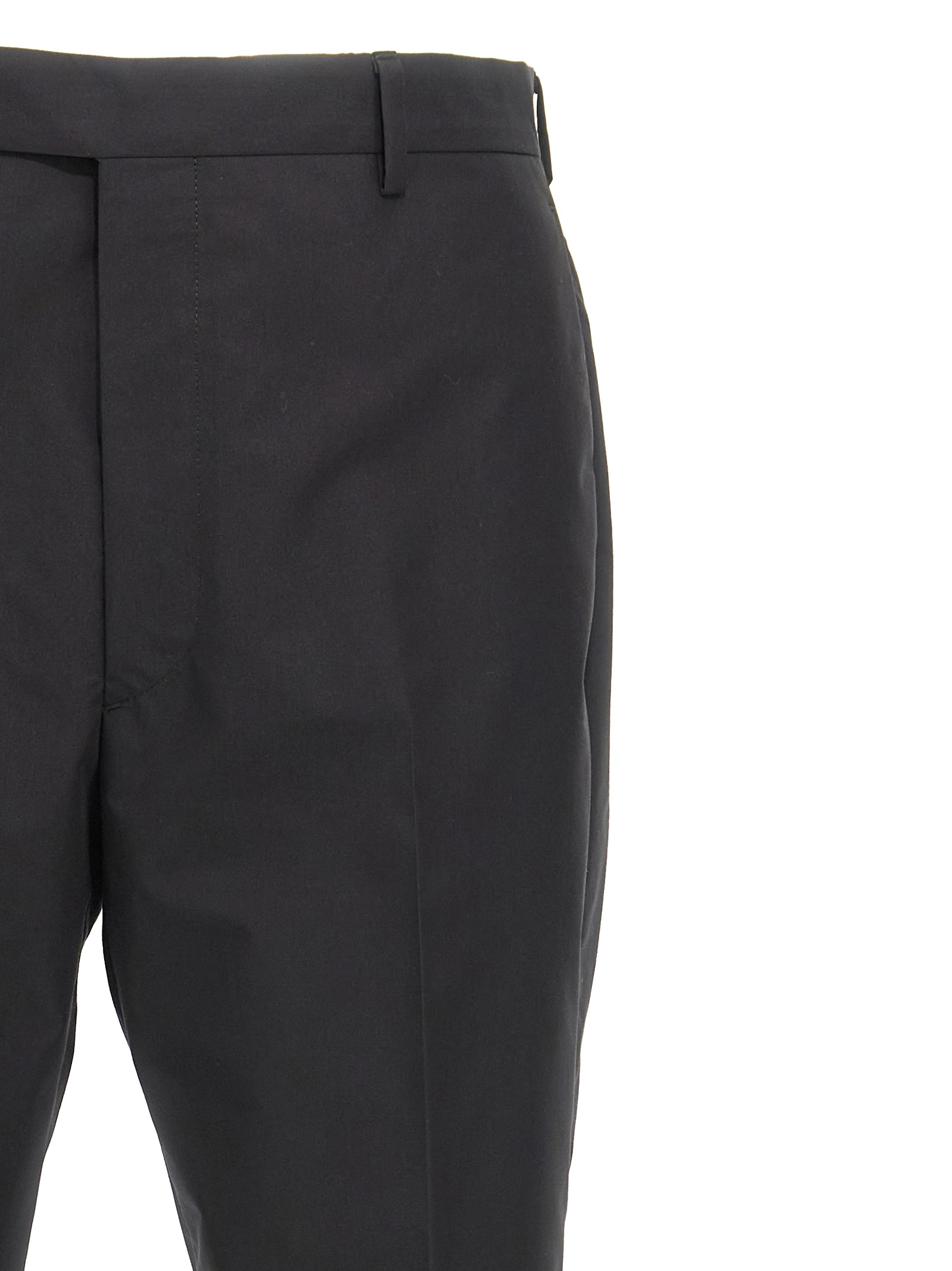 [Prada] Trousers SS25 UP0313SOOO16A6F0002