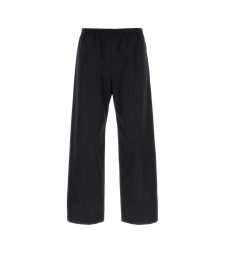 [Gucci] Trousers FW26 871976ZAUR4 4013