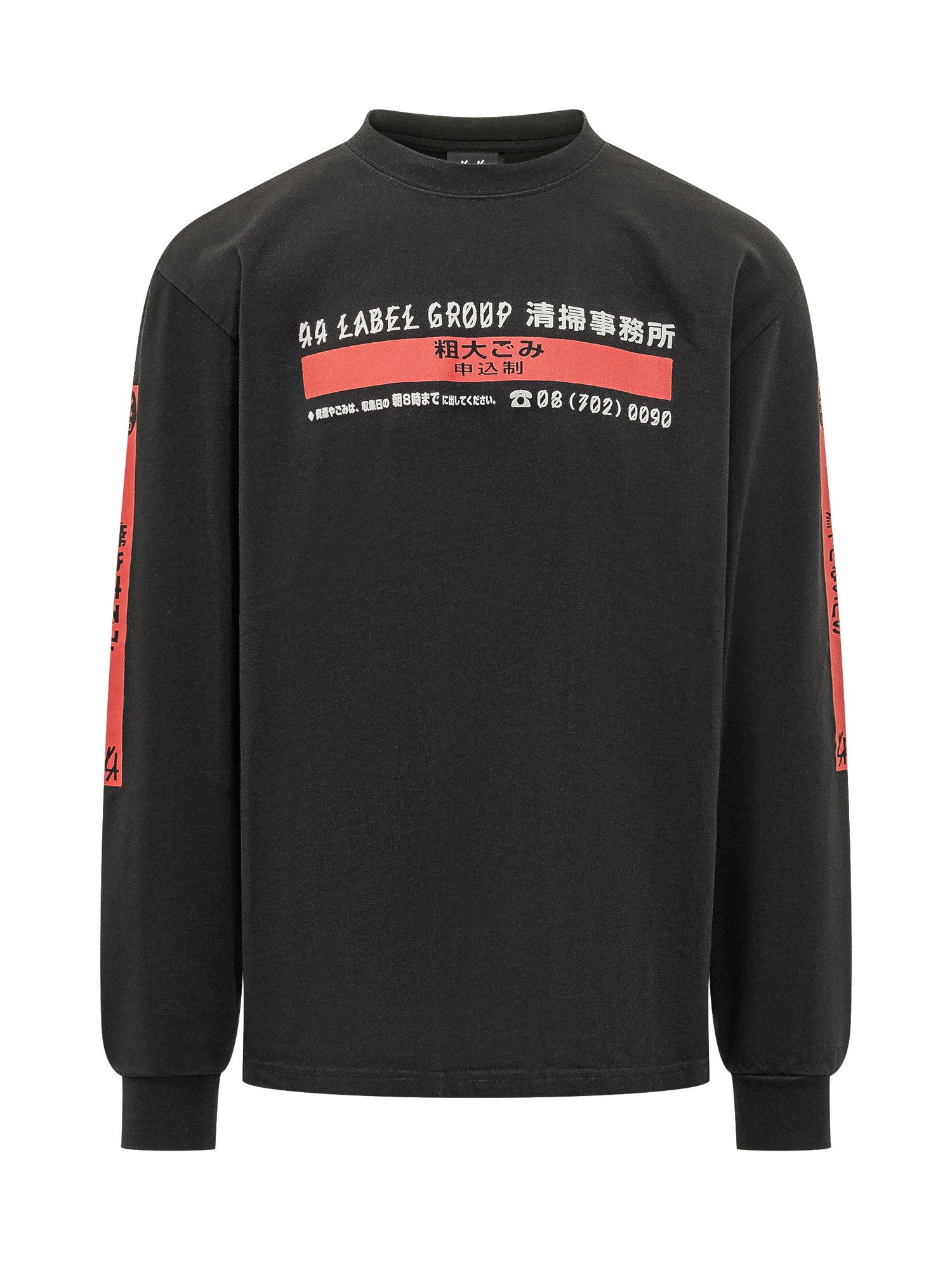 [44 Label Group] T-shirts Long Sleeve SS26 B0030575FA706 P753