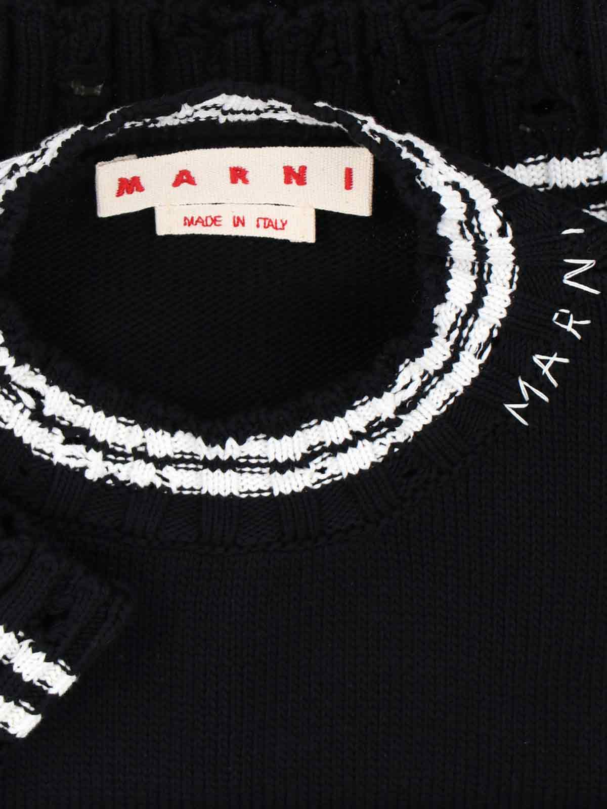 [Marni] Knitwear FW25 GCMD0276Q2 UFC652V2N99