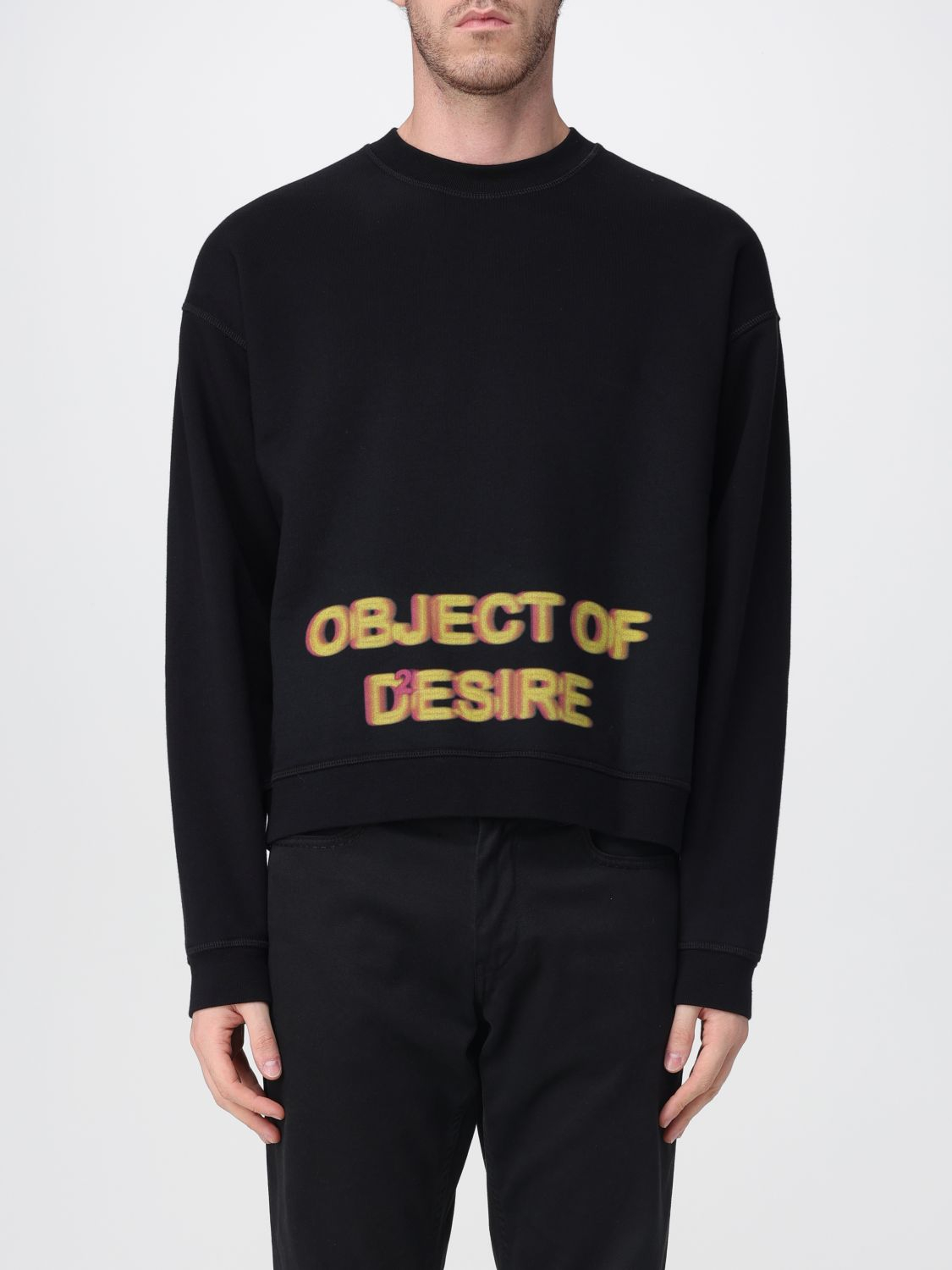 [Dsquared2] Sweatshirt FW25 S71GU0734S25516 900