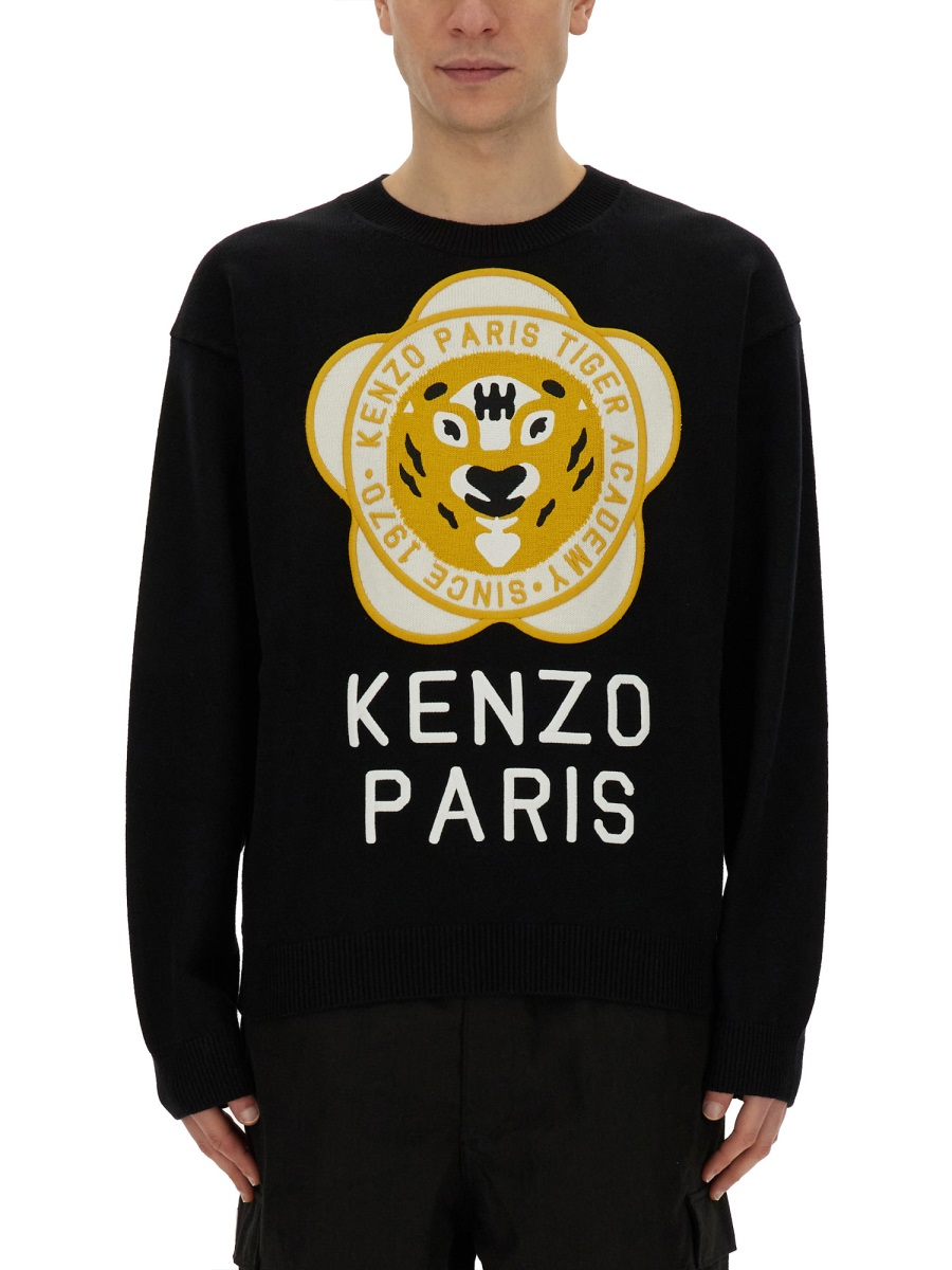 [Kenzo] Knitwear FW23 FD65PU429_3BB99J