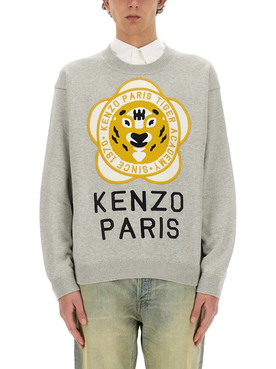 [Kenzo] Knitwear FW23 FD65PU429_3BB93