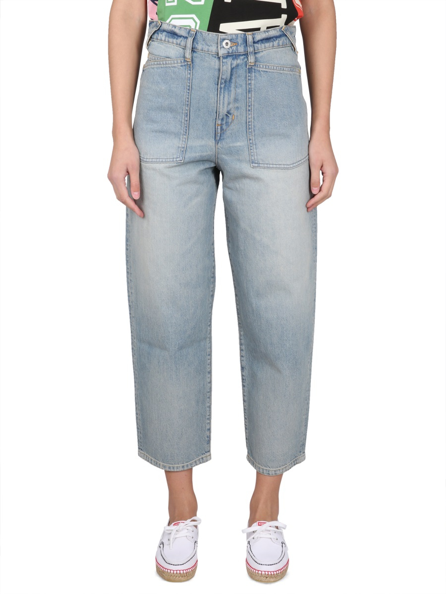 [Kenzo] Jeans SS23 FD52DP204_6B3DY