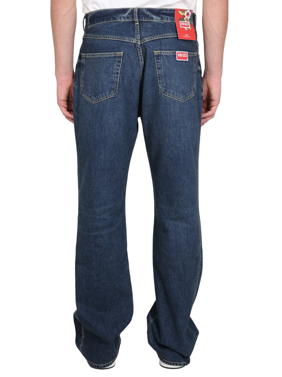 [Kenzo] Jeans SS23 FD55DP406_6B2DD